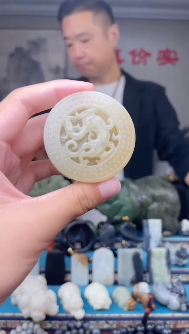 未镶嵌和田玉挂件1