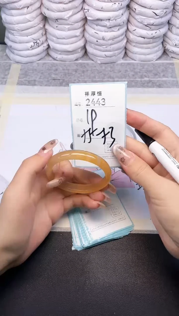 玛瑙/玉髓手镯未镶嵌2443