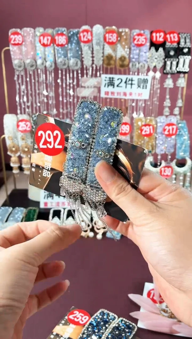 仿水晶锌合金292原创发夹1对