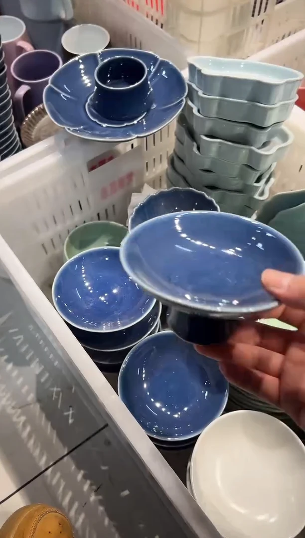 盘微瑕商品 介意勿拍