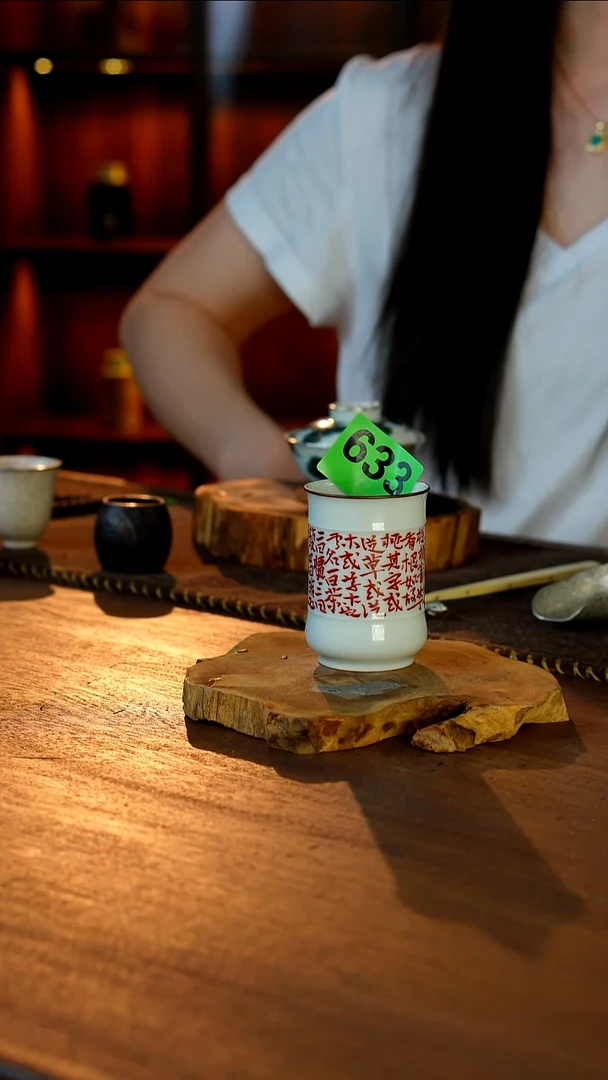 包铜梵红诗文杯..633