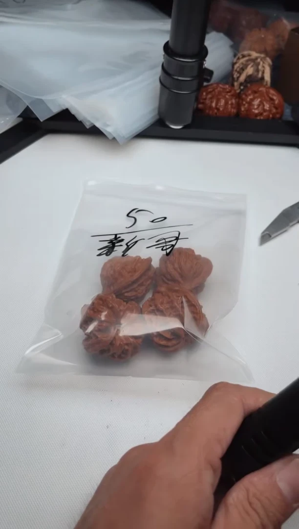 文玩核桃把件新***哥0707爱暖 新哥.新哥