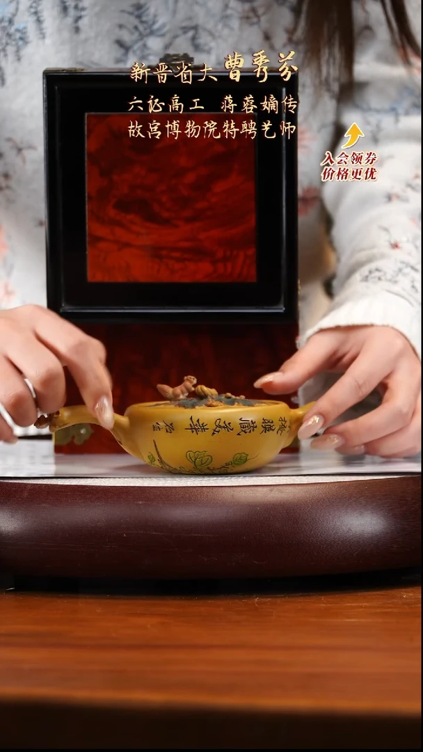 CXF70芒果泥野趣150cc