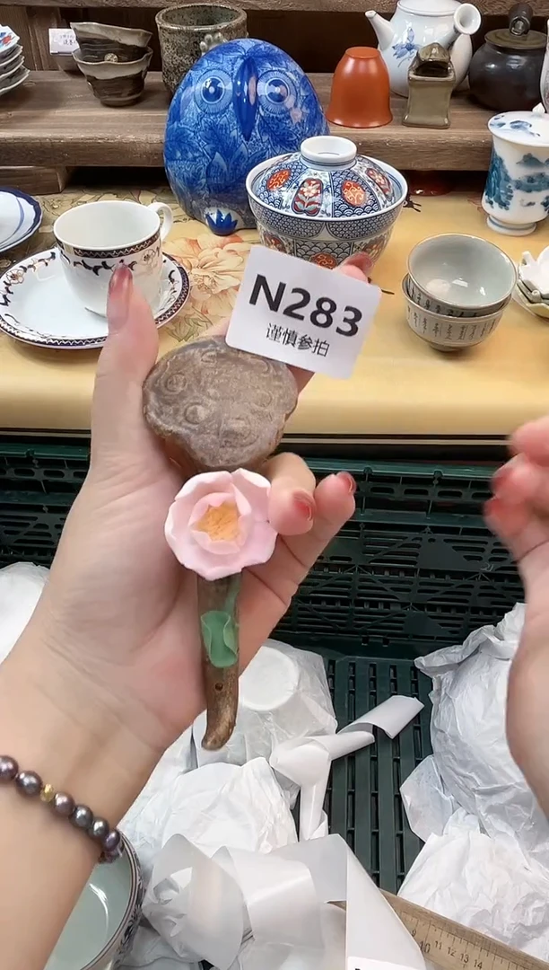 瓷片梧****7 283