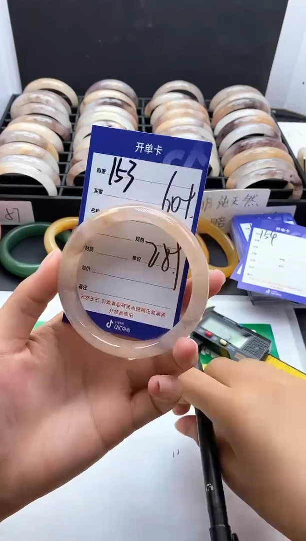 未镶嵌手镯石英质玉（金丝玉）153-60+