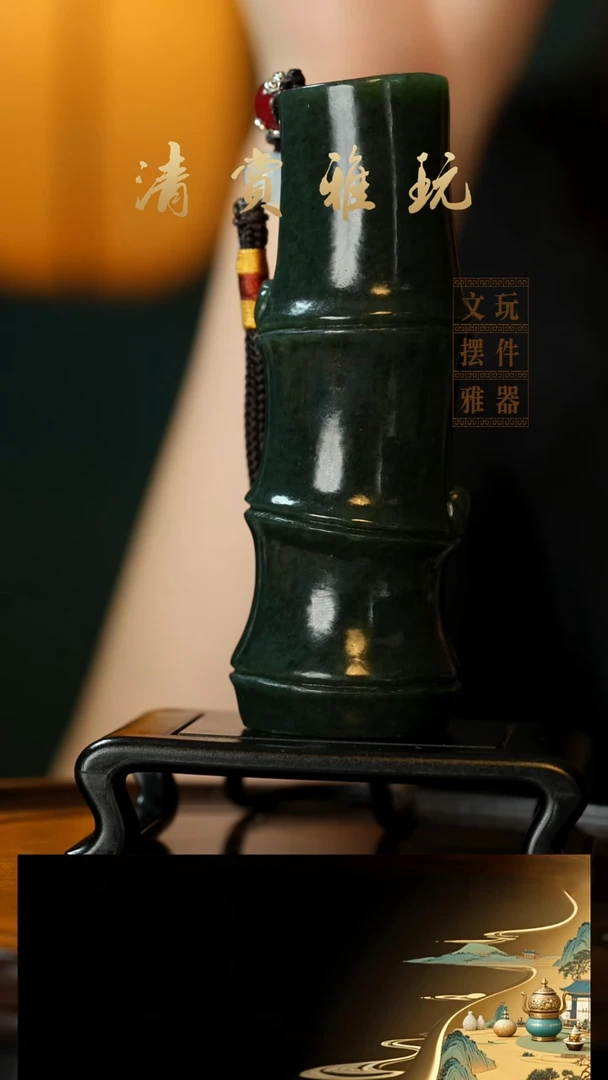 玉《节节高升新品》手把件摆件