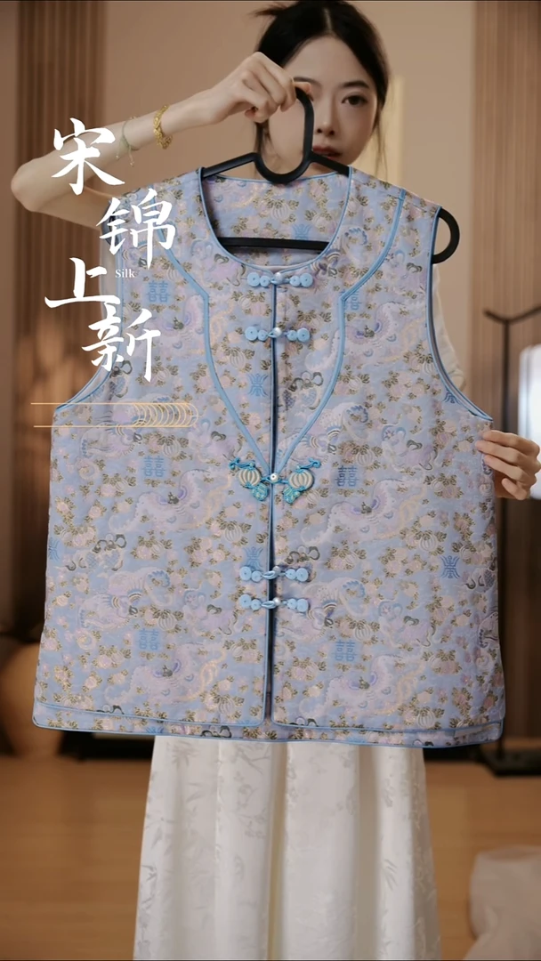 桑蚕丝苏地 喜寿瓜藤蝙蝠纹