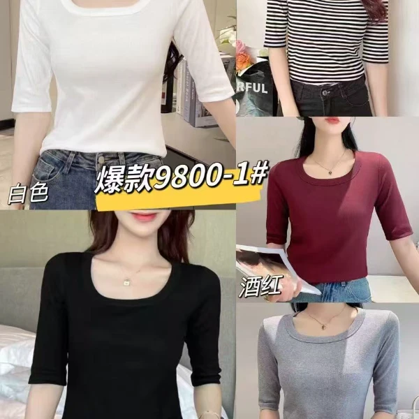 9800-1净版U领弹力中袖螺纹棉T