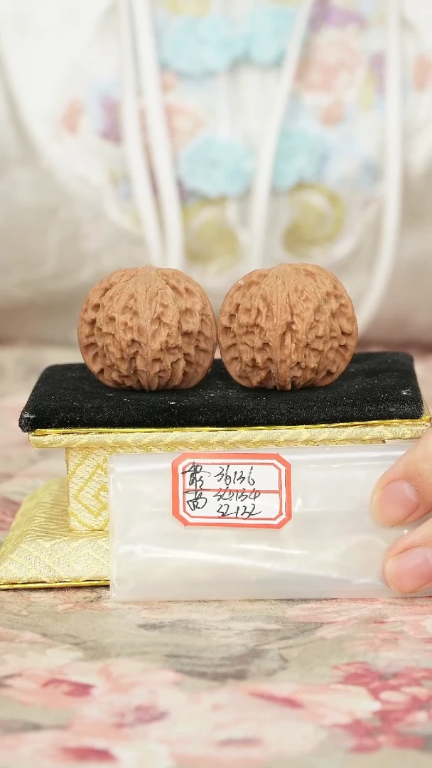 把件文玩核桃磨盘