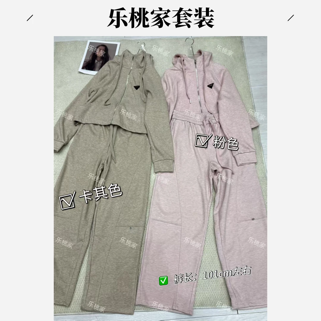 加厚修身连帽显瘦百搭套装女#89045『乐桃家』