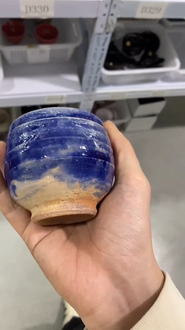 瓷片D352陶瓷茶具茶器