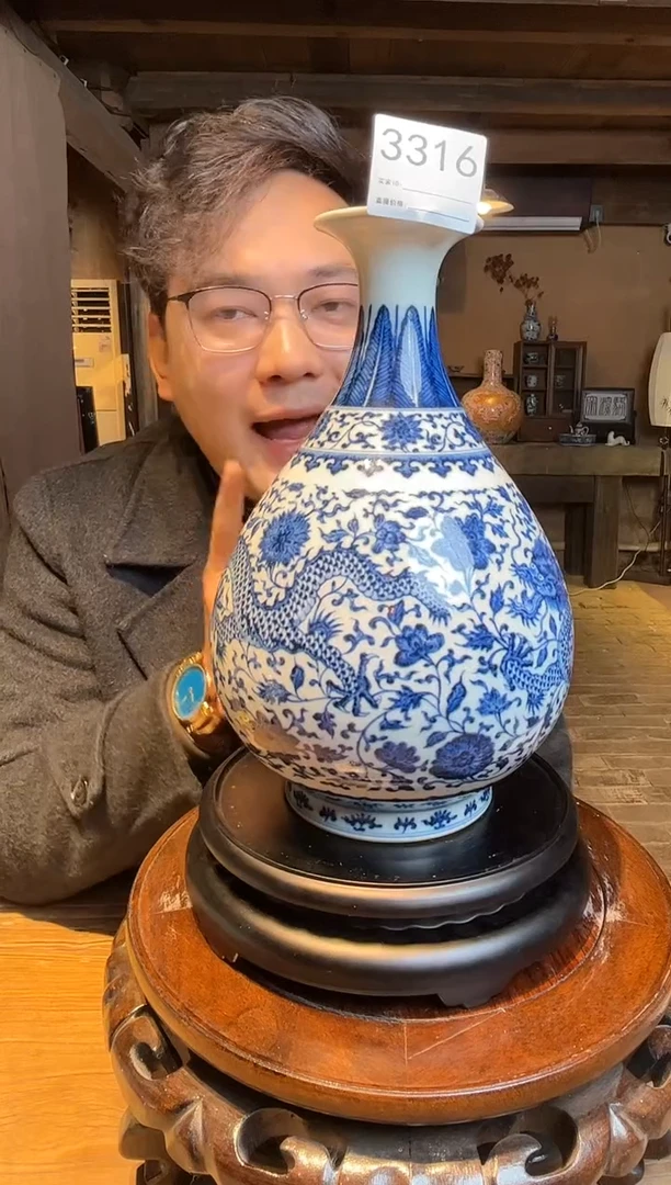【闪购商品】瓷片景德镇陶瓷青花赏瓶3316