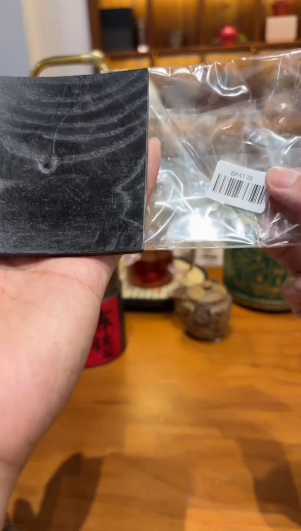 瓷片        @@GP4175