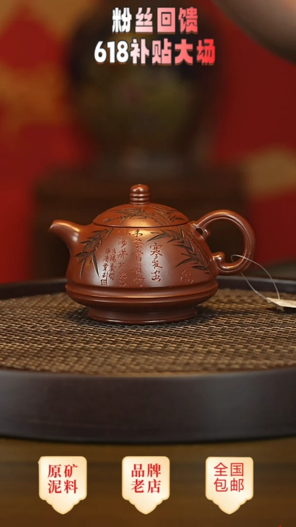 茶壶紫砂宜兴茗壶正品高端紫砂壶