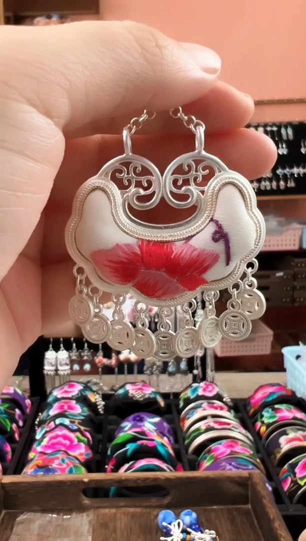 织绣粘**困艺枝独绣老绣饰品53