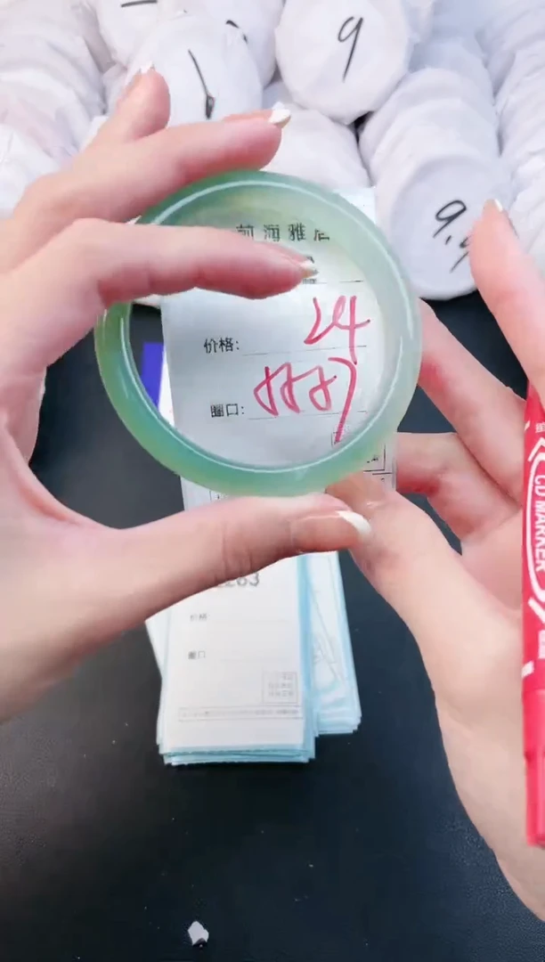 【闪购商品】玛瑙/玉髓手镯未镶嵌2262