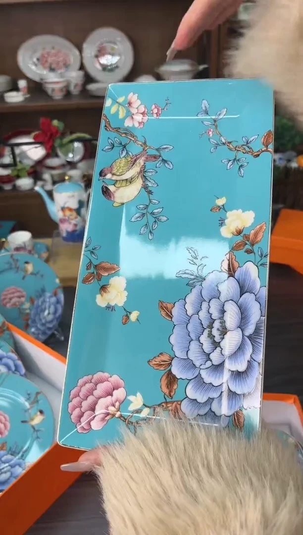 【闪购商品】瓷片SKUSKUSKUSKU240