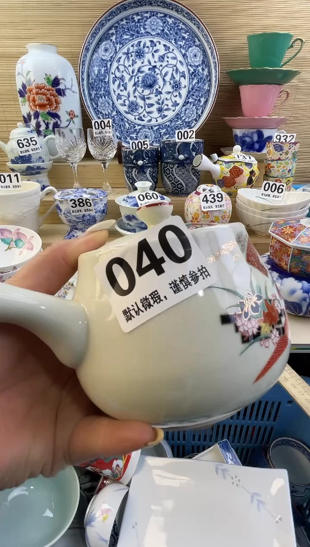 摆件✨**✨摆件瓷器瓷器瓷器