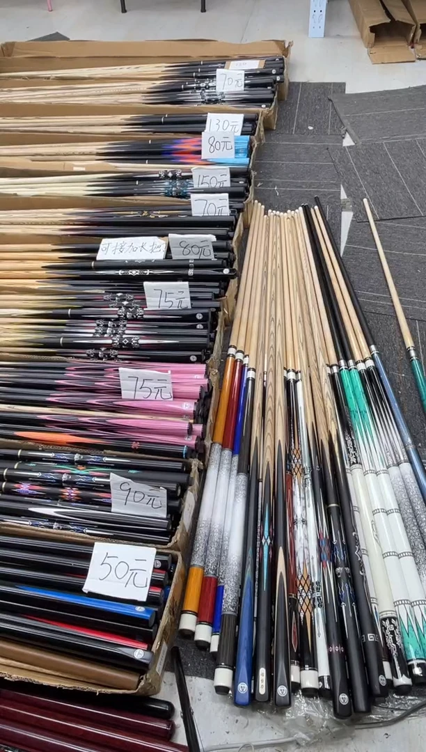 白蜡木长款塔器台球杆
