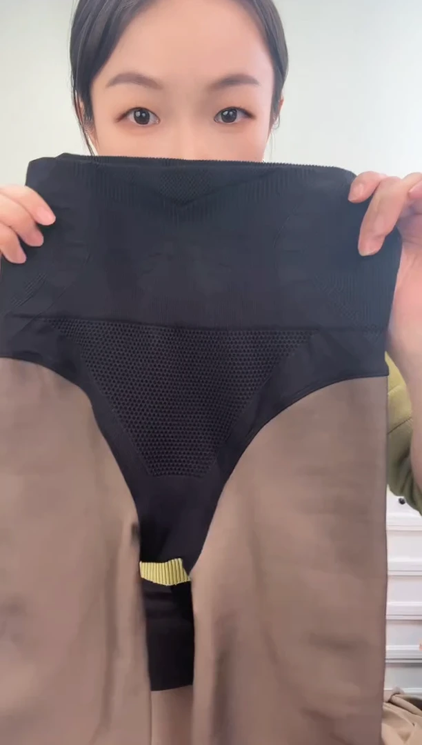 孤品300g蝶之翼连袜踩脚两条