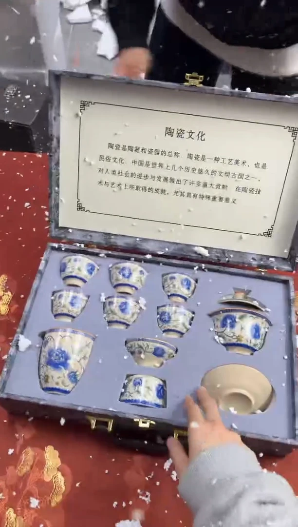 【闪购商品】寻茶造器商品链接@@@@@@@@
