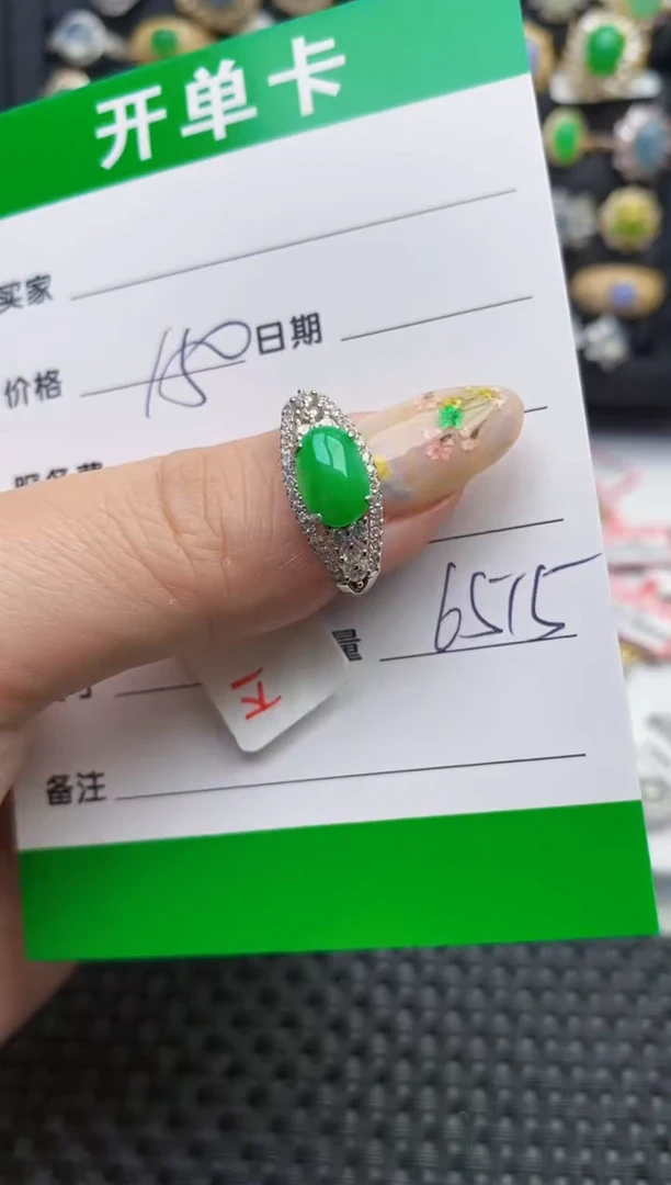 翡翠戒指银S925镶嵌6515