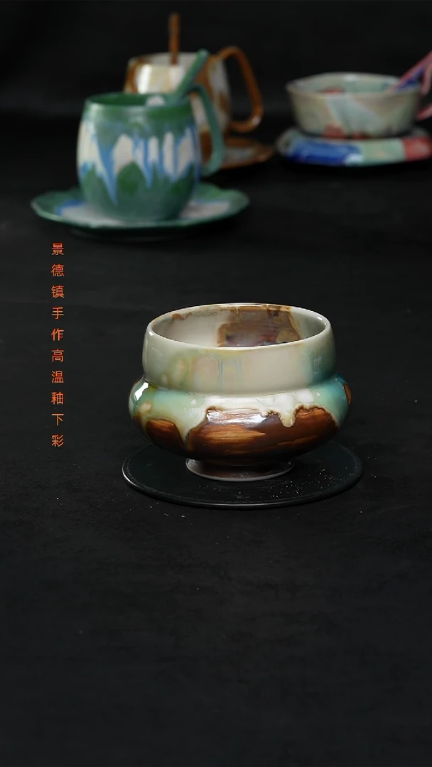 景德镇森涩手创陶瓷（食品级）727
