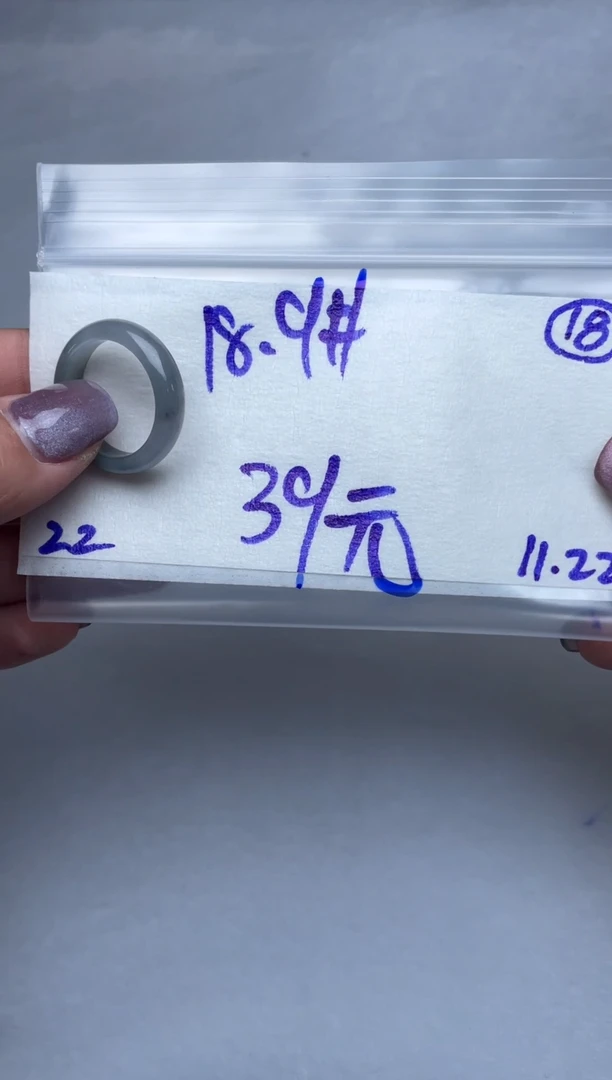 未镶嵌定制翡翠毛货需精细抛光多样性发一件戒圈+39元018