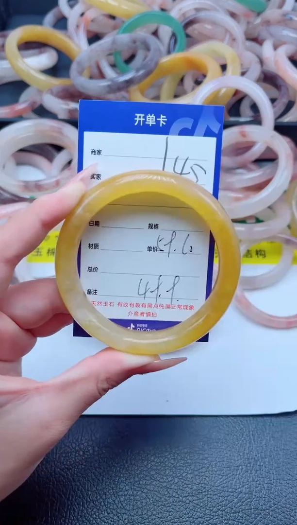 未镶嵌手镯石英质玉145-60