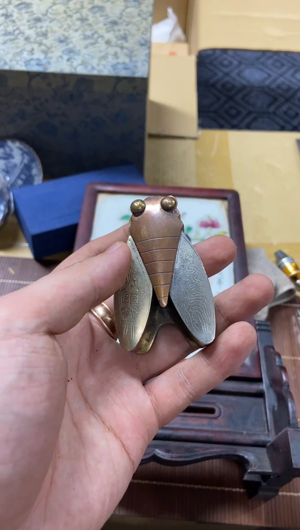 1古**风精品瓷一物一拍定闪