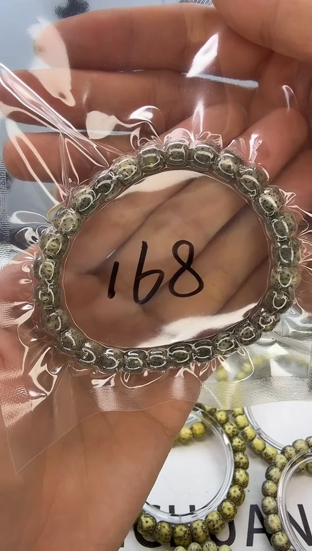 手串星月菩提8/7 绿幽灵 满天星 星点货 同枝果