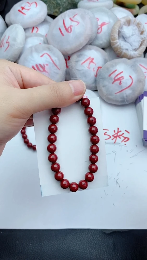 未镶嵌手镯石英质玉44+卡8单圈