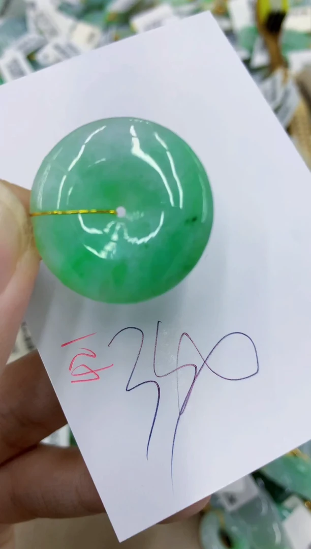 颈饰未镶嵌翡翠1111111111111