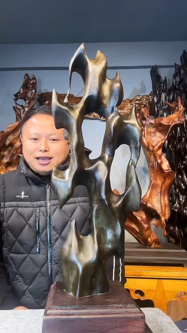 金丝楠汐*金以直播间介绍为准