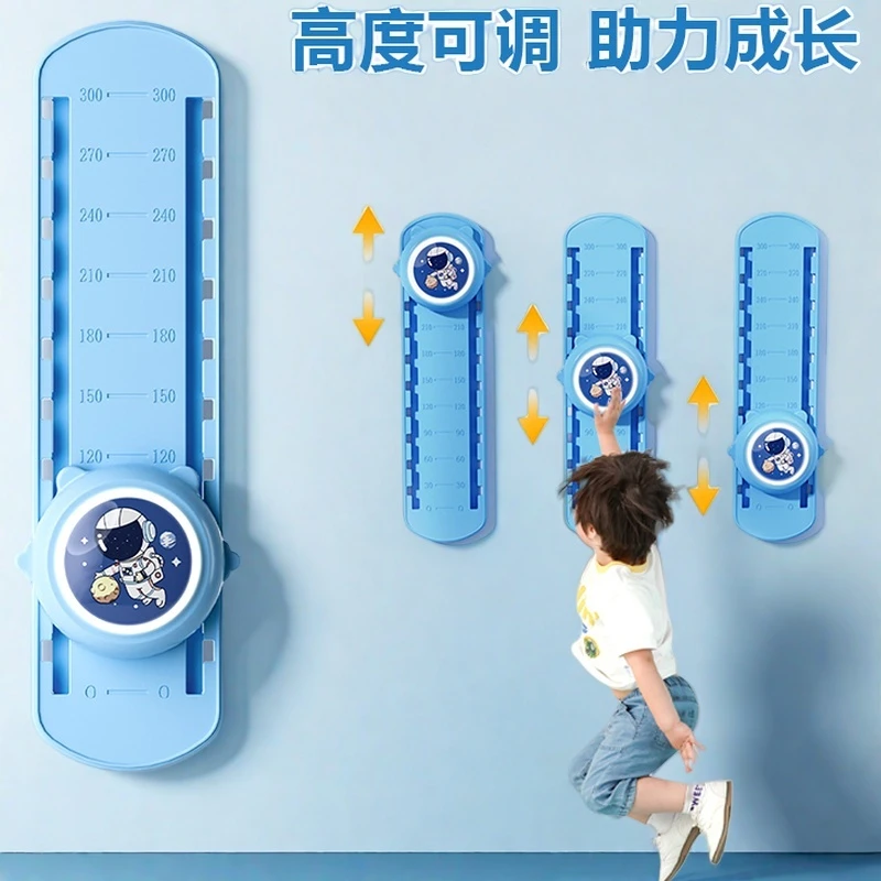 摸高弹跳训练器材儿童助长青少年运动纵跳训练语音计数发光拍拍乐