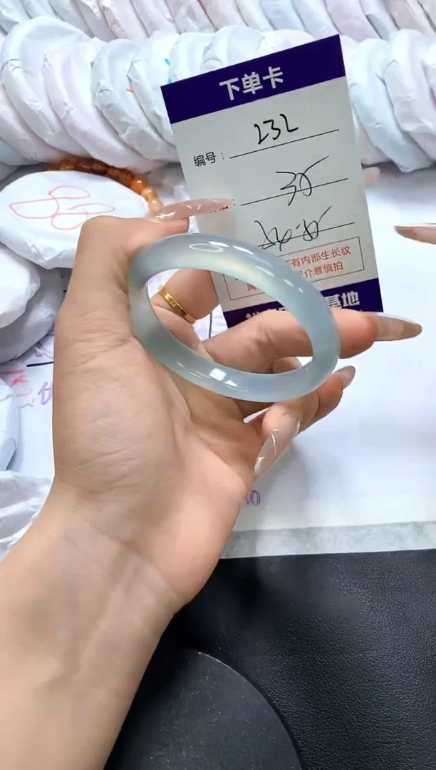 手镯玛瑙/玉髓未镶嵌232