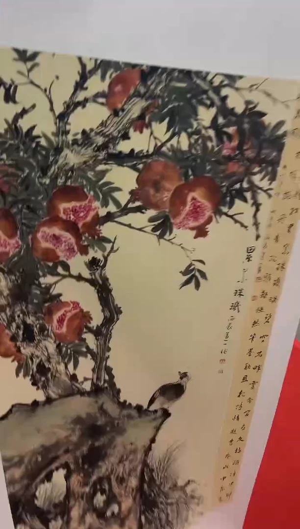 【闪购商品】国画道一老师亲笔绘画作品B132