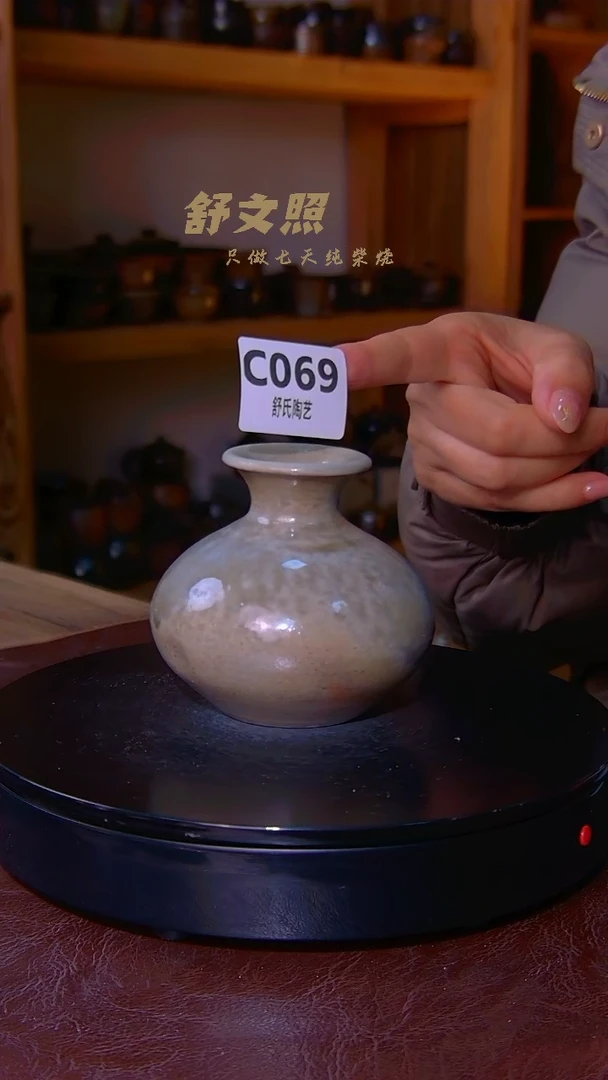 【闪购商品】非遗纯手工陶瓷作品c069