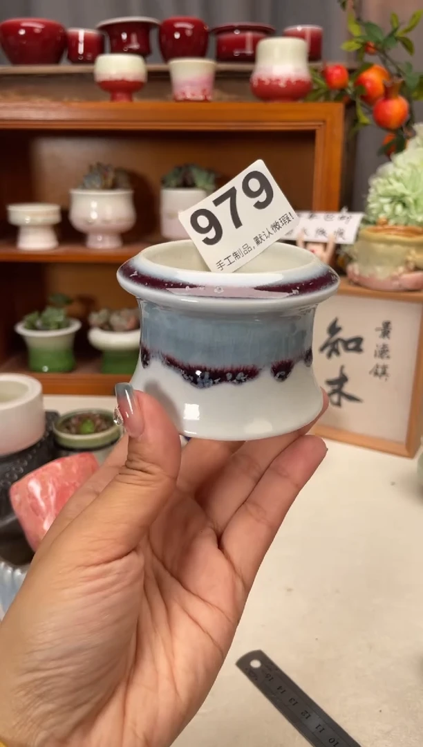 瓷片979知木小芳花盆编号