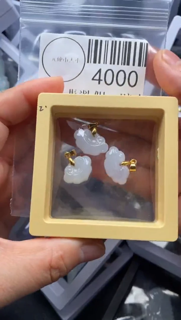 吊坠(不含链)未镶嵌翡翠4000