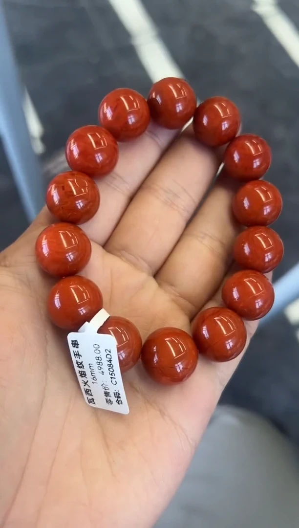未镶嵌手链南红玛瑙瓦西南红火焰纹手串16mm+