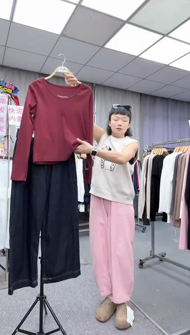 大哥家漂亮衣服漂亮颜色