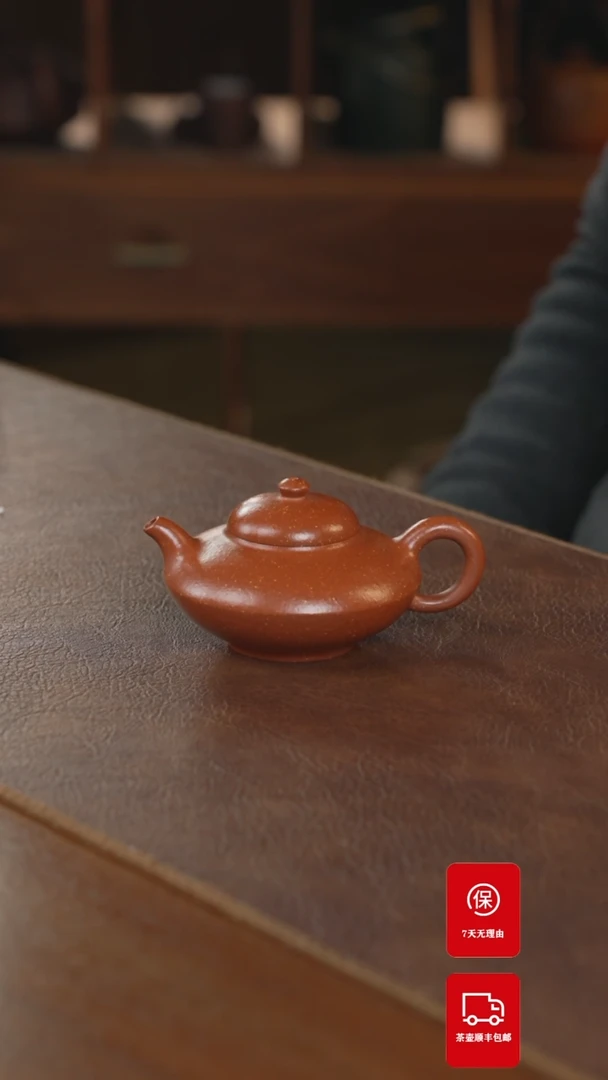 【闪购商品】紫砂茶案紫砂壶紫砂壶
