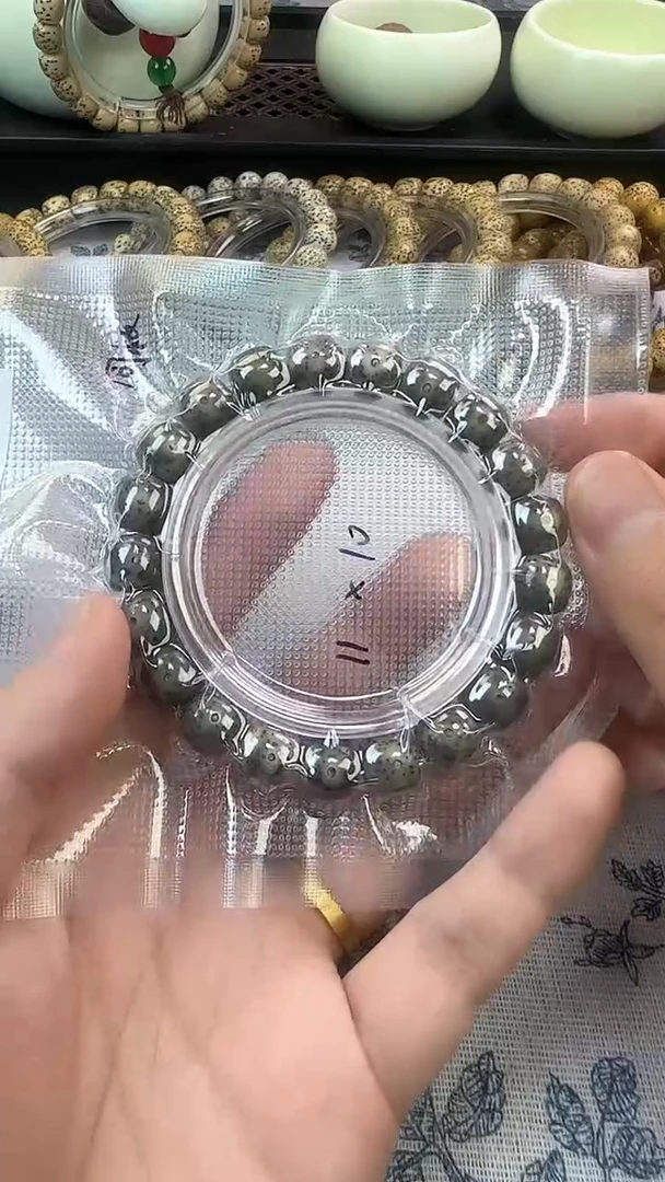 手串星月菩提9石玉料糯冰单圈11×10高透精工福利