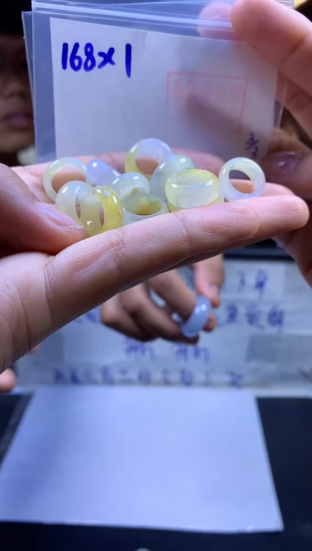 【闪购商品】定制翡翠未镶嵌甜甜圈#168元多样性拍一发一毛货需抛光