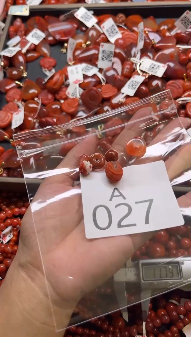 南红玛瑙未镶嵌珠宝奇石A027一起