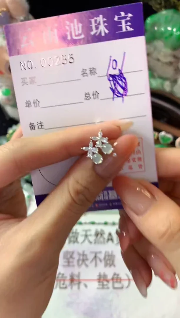 银S925镶嵌翡翠耳饰翡翠