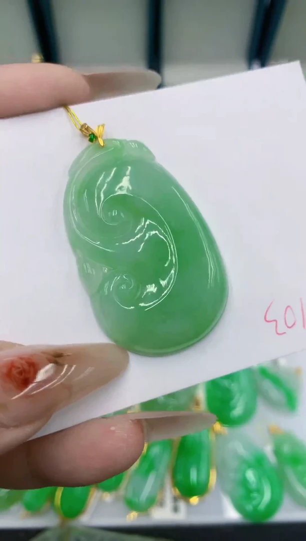 颈饰18K金镶嵌翡翠11111