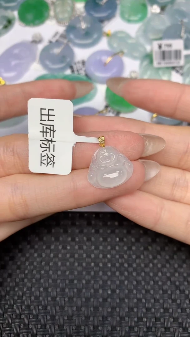 颈饰18K金镶嵌翡翠天然缅甸翡翠a货百元以上9元证书费自理