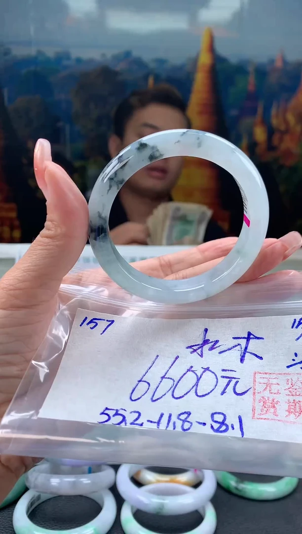 未镶嵌手镯翡翠水*翡翠手镯 下单联系小耳机#157